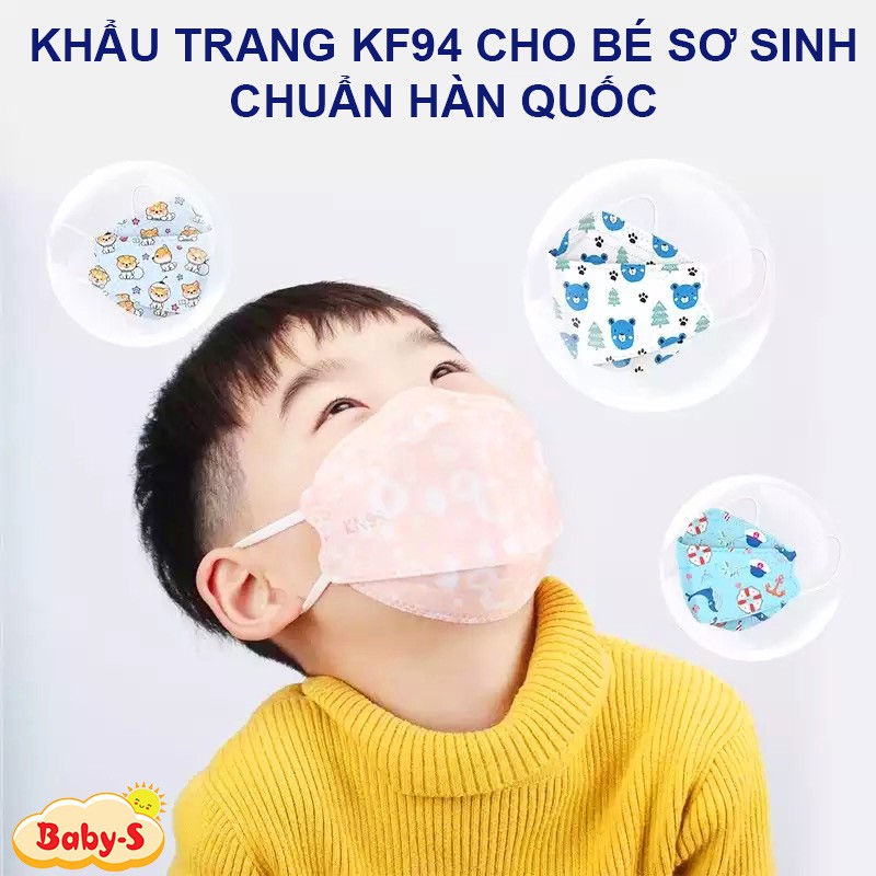 Khẩu trang KF94 cho bé, Set 10 khẩu trang cho bé sơ sinh tiêu chuẩn Hàn Quốc, chống bụi siêu mịn PM2.5 Baby-S – SM015