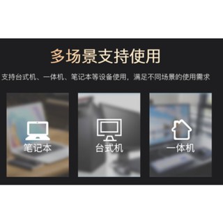 Ổ Cứng Ssd The Sharp Of Msata 120g Ssd