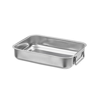 Khay nướng koncis ikea chính hãng