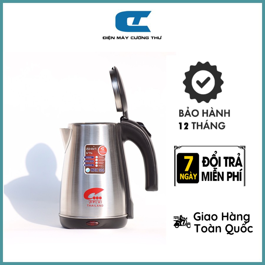 Ấm Siêu Tốc Mini Jiplai EKJ-308 - dung tích 0.8 Lít