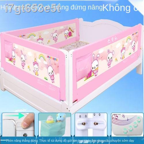 ℗♣Giường lan can hàng rào bảo vệ đường sắt trẻ em đầu vách ngăn ray 2m phổ thông