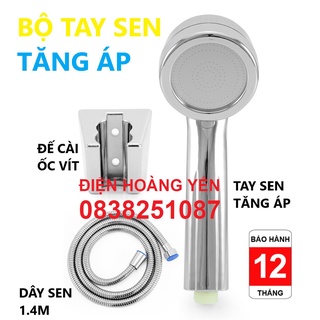 Full bộ vòi sen tăng áp TS06 ( TAY SEN + ĐẾ CÀI+ DÂY SEN)
