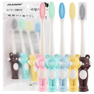 Set 4 bàn chải đánh răng cho bé