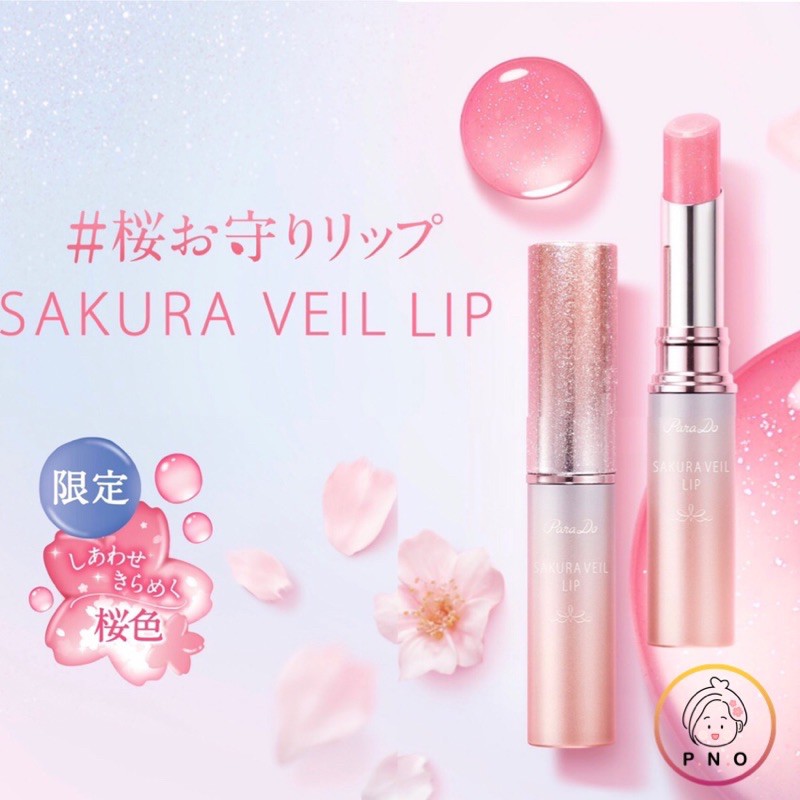 Son dưỡng PARADO - Sakura Veil Lip