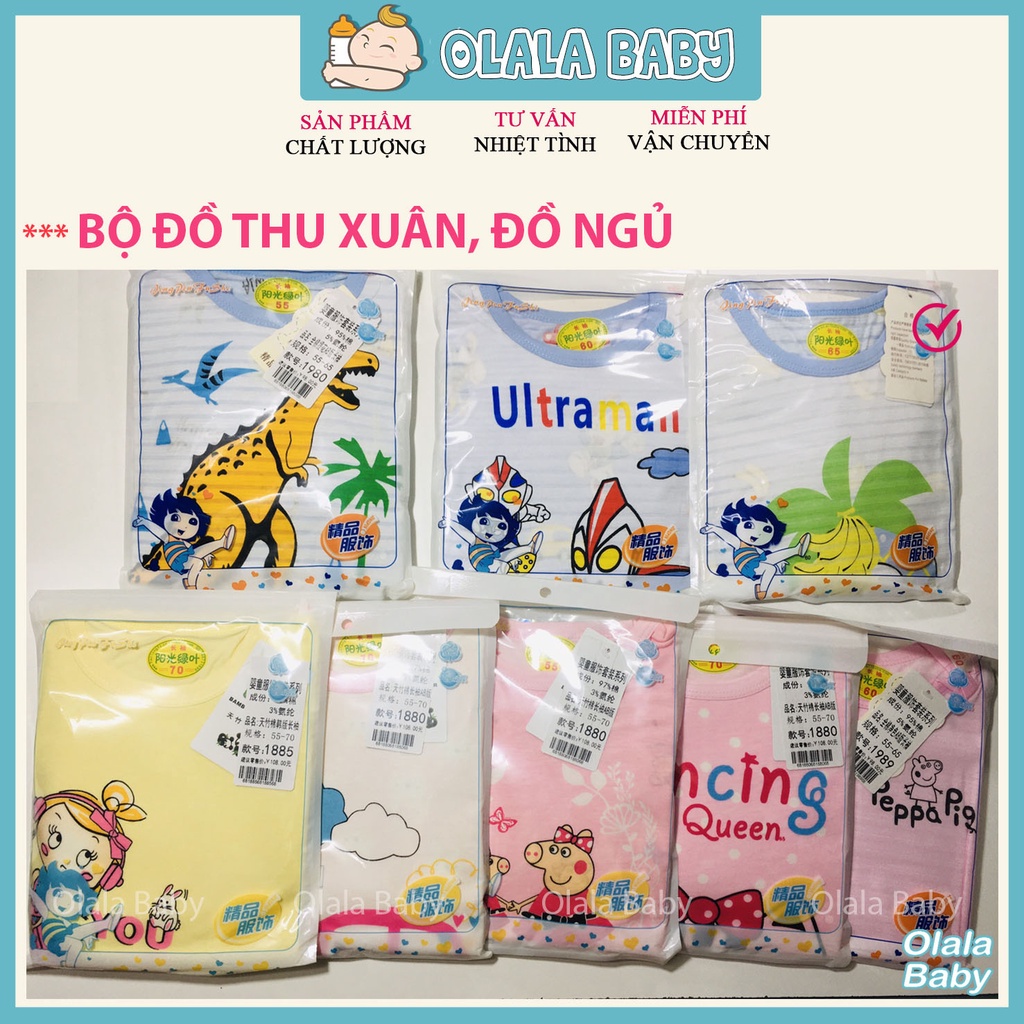 [Thanh lý - Đồ hiệu - Giá tốt] Bộ quần áo trẻ em hàng các hãng nội địa Trung Quốc [Olala Baby]