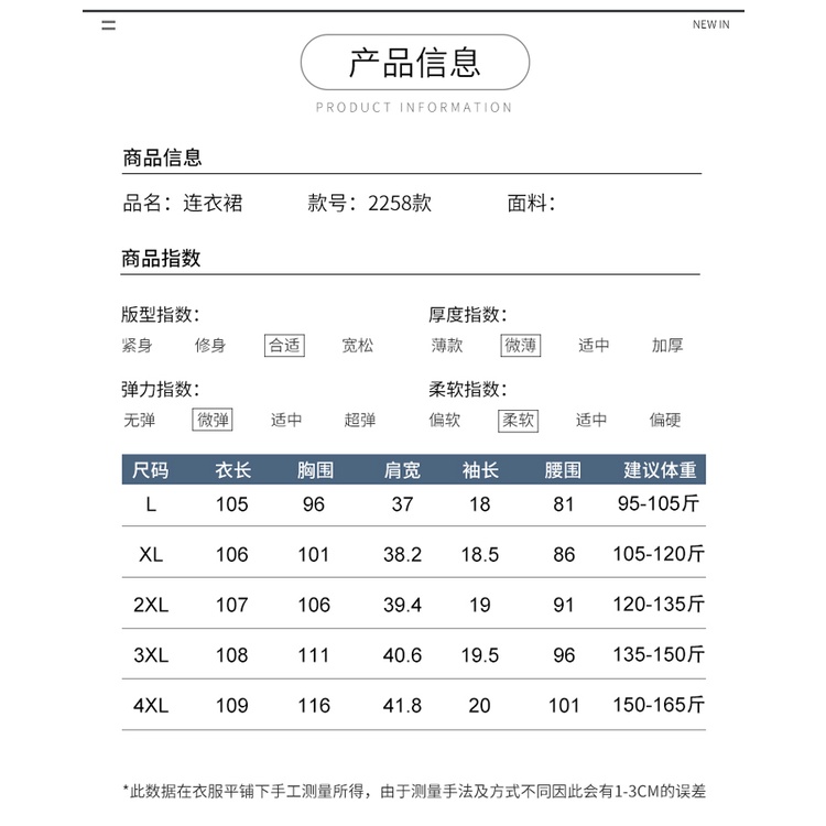 Đầm Dài Tay Ngắn Phong Cách Phương Tây Thời Trang Mùa Hè Hàng Mới Dành Cho Nữ Trung Niên