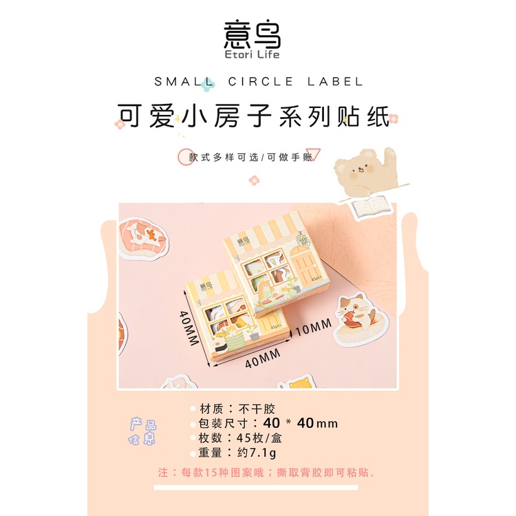 Hộp 45 miếng hình dán trang trí hình ngôi nhà 6 kiểu dáng sáng tạo đẹp mắt