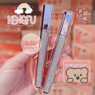 EYELINER KẺ MẮT NƯỚC HENGFU