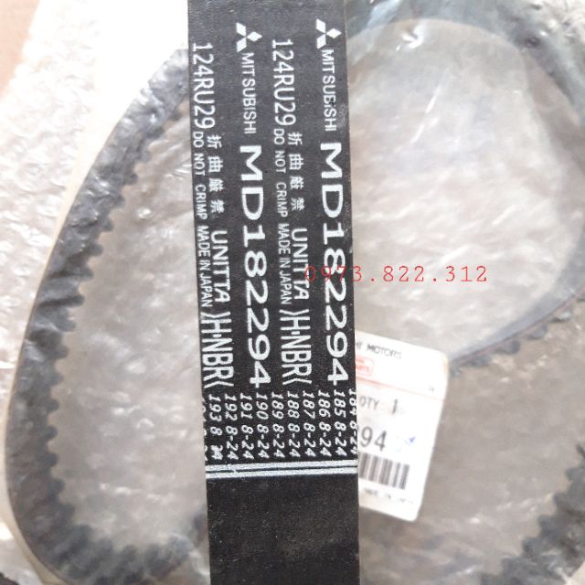 Dây cam Zinger Xịn
