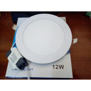 Đèn LED âm trần thạch cao 12W tròn