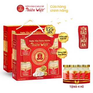 TẶNG 4 HŨ Combo 2 Lốc Nước Yến Thiên Việt hàm lượng yến 15% 6 Lọ x 70ml