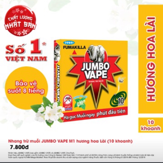 Nhang điệt trừ muỗi jumbo hương hoa lài &amp; lavender