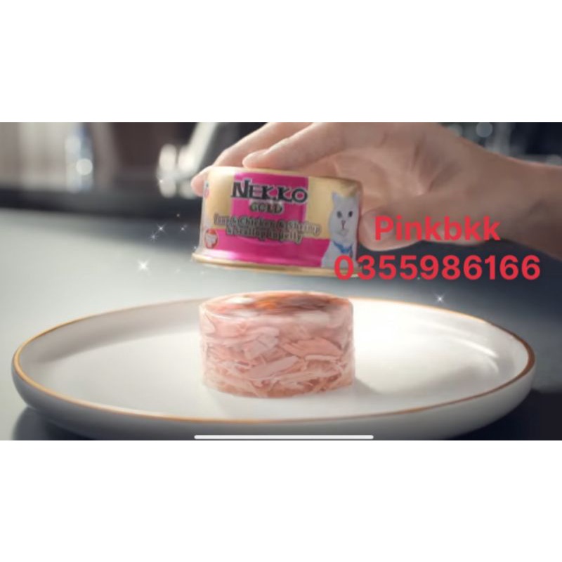 Pate lon Nekko Gold⚡NỘI ĐỊA THÁI ⚡nhập trực tiếp Thái Lan không qua trung gian ⚡Nekko chính hãng⚡