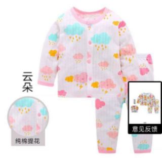 Bộ thu dài tay cho bé 5 đến 15kg