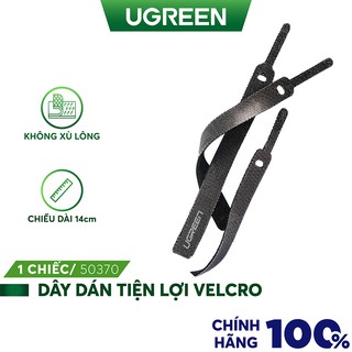 Dây dán tiện lợi UGREEN 50370 20245 Velcro làm gọn dây sạc, dây tai nghe, dây máy tính...dài 14cm và 18cm