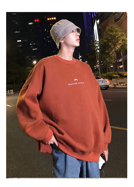 [ Mã 12FASHIONSALE1 giảm 10K đơn 50K ] Áo sweater cổ tròn nhiều họa tiết phong cách Hàn Quốc cho nam | BigBuy360 - bigbuy360.vn