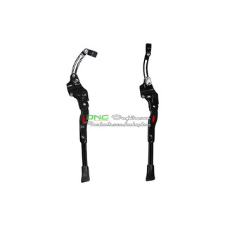 Chân chống kẹp 2 bách MS03 xe đạp