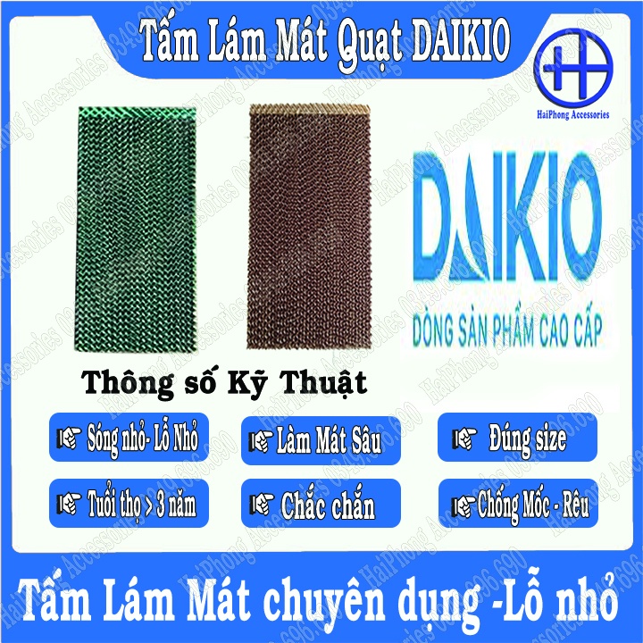 tấm làm mát quạt điều hòa daikio | Nakami loại nhỏ