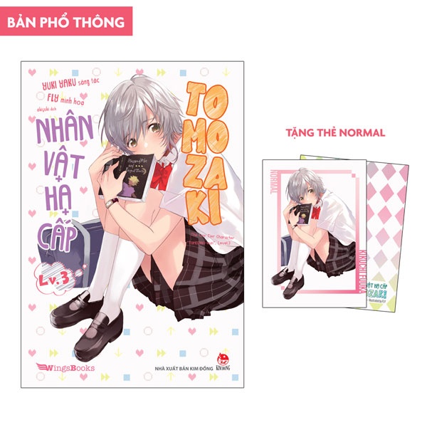 Sách Nhân Vật Hạ Cấp Tomozaki - Tập 3 - Tặng Thẻ Normal
