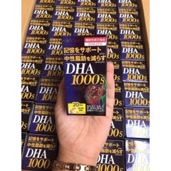 Viên uống hỗ trợ bổ não Nhật Bản DHA ITOH chính hãng, hỗ trợ tăng cường trí nhớ 120 viên 1000mg