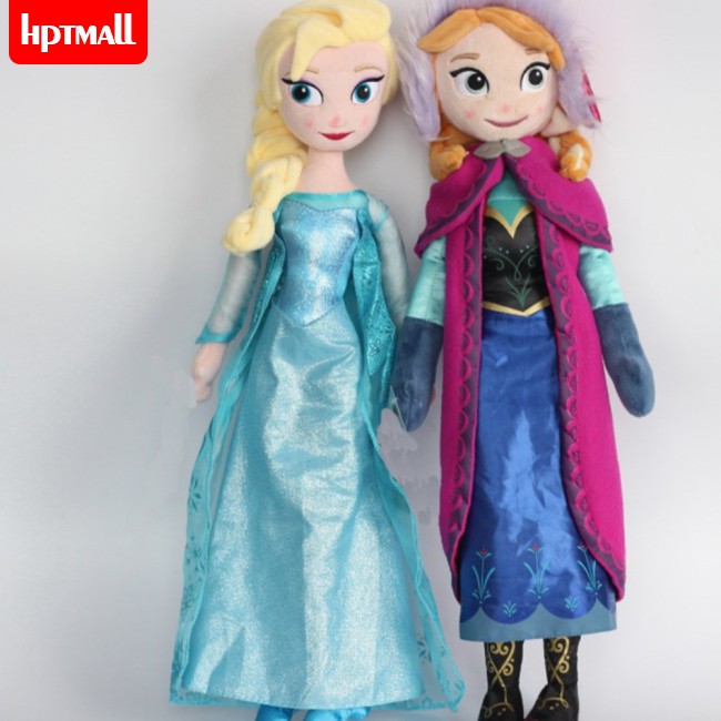 1 Búp Bê Nhồi Bông Hình Nhân Vật Phim Hoạt Hình Frozen 50cm