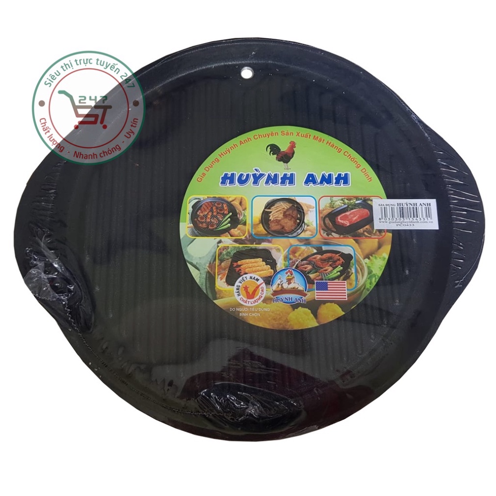 Khay nướng thịt BBQ nhôm chống dính tròn sọc lớn 37x33 không khói trên bếp ga đa năng