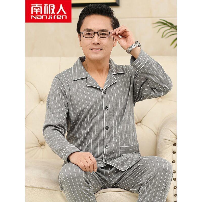 Bộ đồ ngủ nam trung niên và cao tuổi Nam Cực dài tay 100% cotton phần mỏng dành cho người trung niên cộng với phân bón v