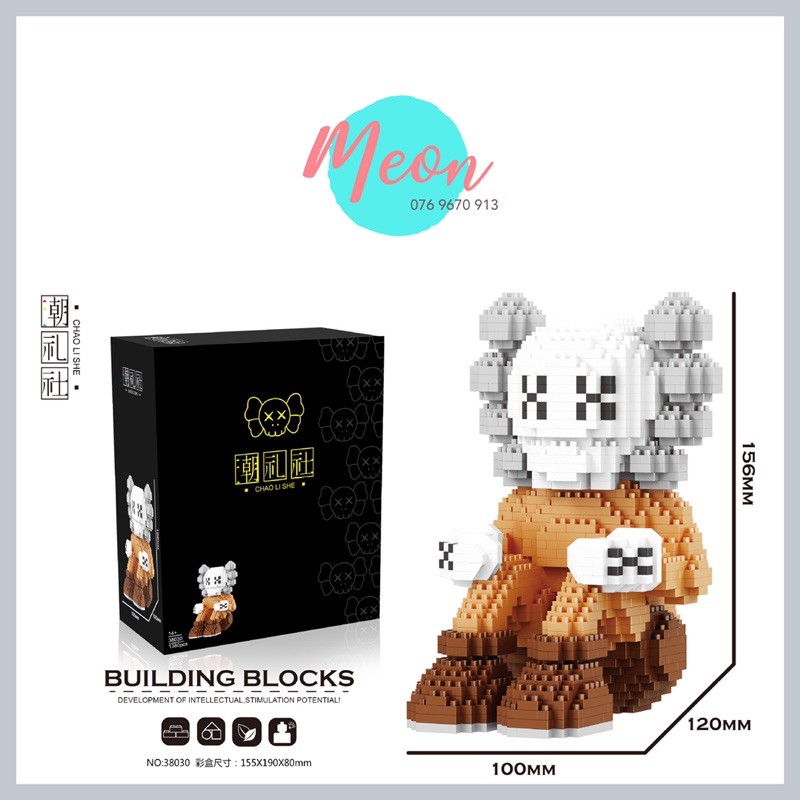 Kaws Miniblock kaws lego size XL