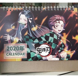 Lịch để bàn anime kimetsu no yaiba 2020 - lịch anime