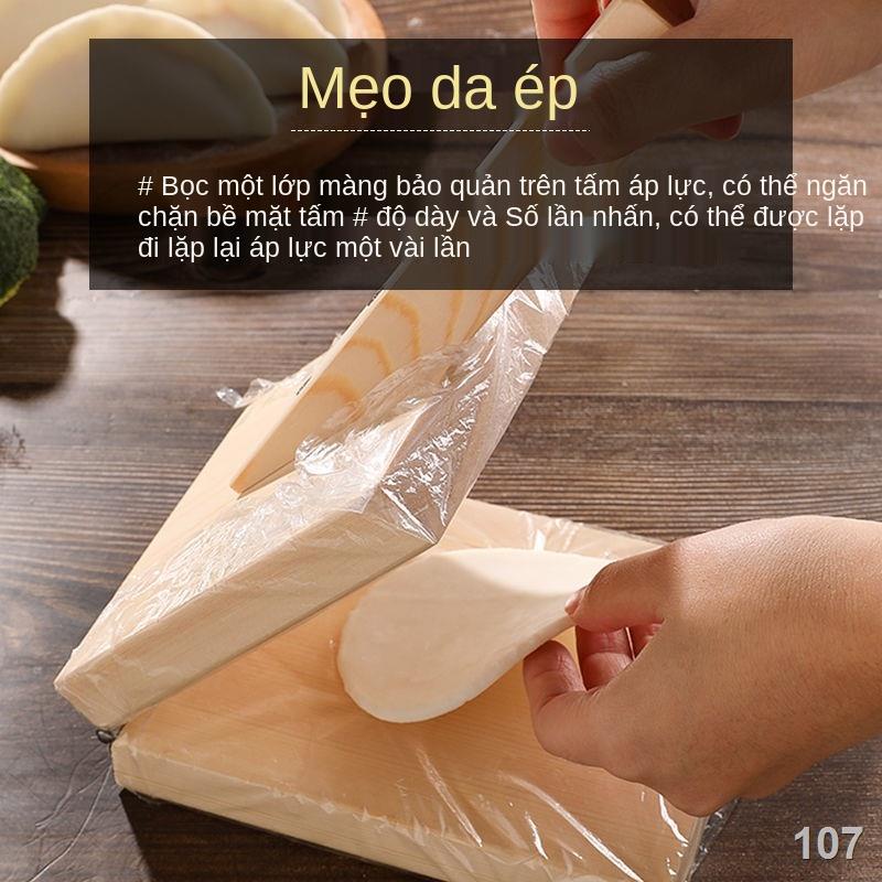 ODa bánh bao, bánh bao ép, tấm ép gỗ đặc, nhóm bánh gạo xanh, khuôn hoa quả Qingming, bánh bao ép nhỏ gia dụng