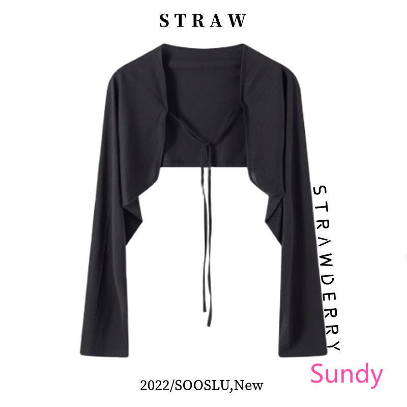 Áo Khoác Chống Nắng Dài Tay Dáng Rộng Thời Trang Mùa Hè Hàn Quốc Dành Cho Nữ