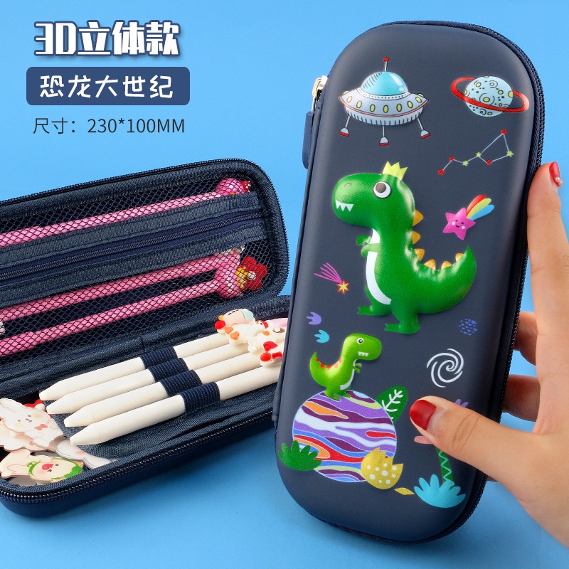 Hộp Đựng Bút Họa Tiết 3D Dễ Thương Sáng Tạo Cho Học Sinh Tiểu Học