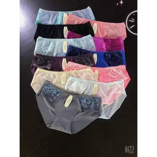 [DT Bigsize] Quần lót Thái chất thun lạnh Bigsize