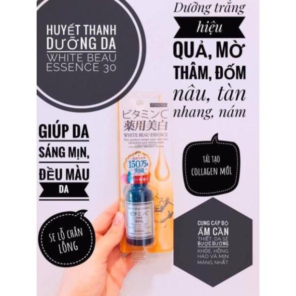 SERUM ♥𝑭𝑹𝑬𝑬𝑺𝑯𝑰𝑷♥ SERUM NHAU THAI PURE BEAU ESSENCE NHẬT BẢN 25ml.