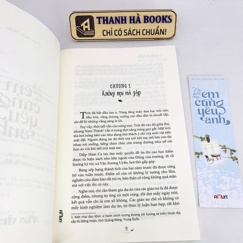 Sách - Nếu Biết Rằng Em Cũng Yêu Anh (Kèm bookmark)