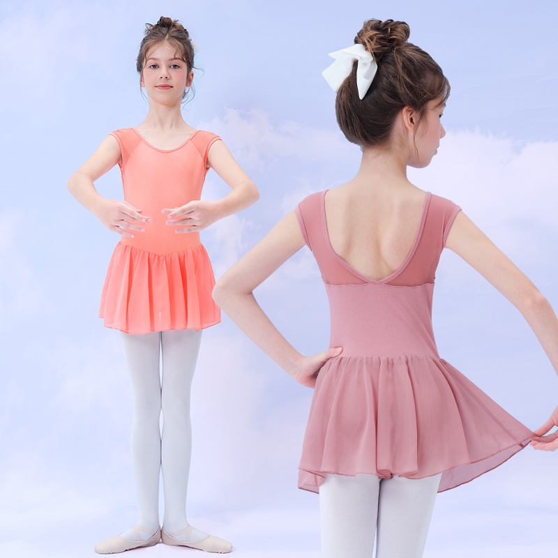 Đầm Múa Ba Lê Sát Nách Họa Tiết Da Báo Cá Tính Cho Bé Gái