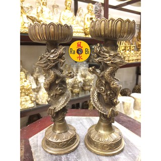 Chân Đèn Rồng - Tượng Đồng Phong Thủy Thờ Cúng