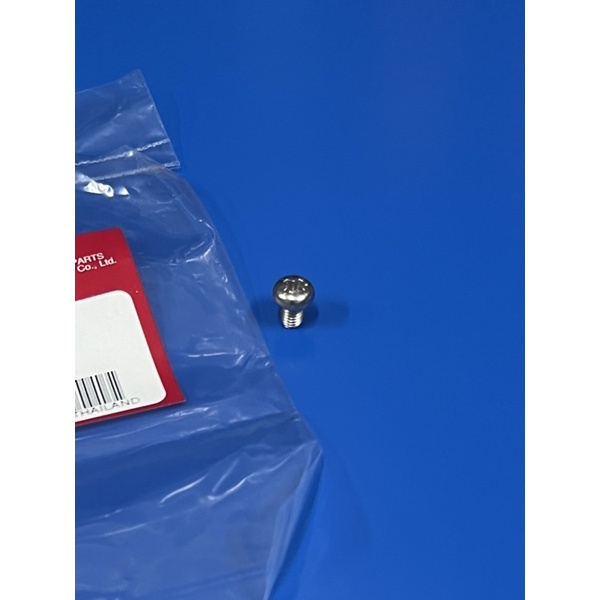 ỐC PẮT VỸ PÔ WAVE 110