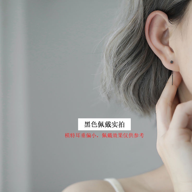 Bông Tai Mạ Bạc 925 Hình Vuông Đơn Giản Phong Cách Hàn Quốc Cho Nữ