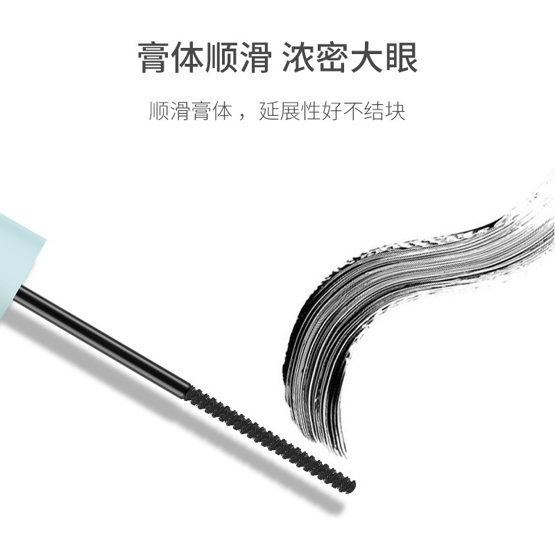 Mascara Lameila chuốt mi đầu siêu mảnh chống thấm nước vỏ màu xanh ngọc
