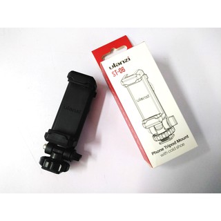 Kẹp điện thoại gắn Micro Ulanzi ST-06