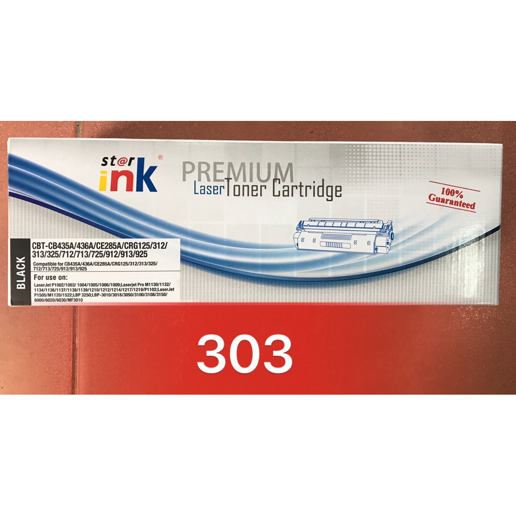 Mực In Canon Cartridge 303 cho máy Canon LBP 2900