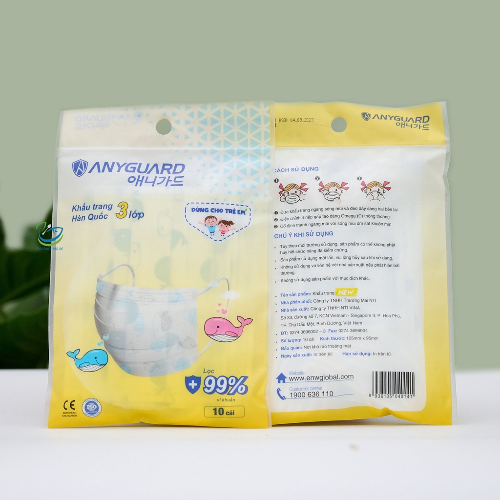 Khẩu trang 3 lớp cao cấp cho bé Anyguard Hàn Quốc set 3 chiếc 10 chiếc an toàn chính hãng 89361