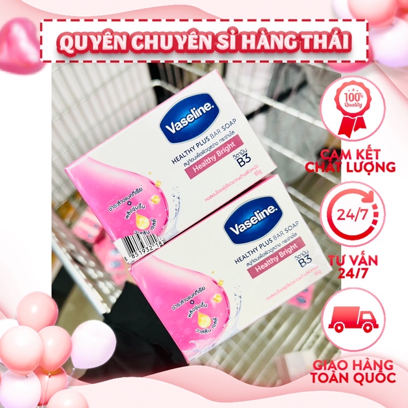 Lốc 4 cục xà phòng dưỡng thể trắng da vaseline healthy thái lan