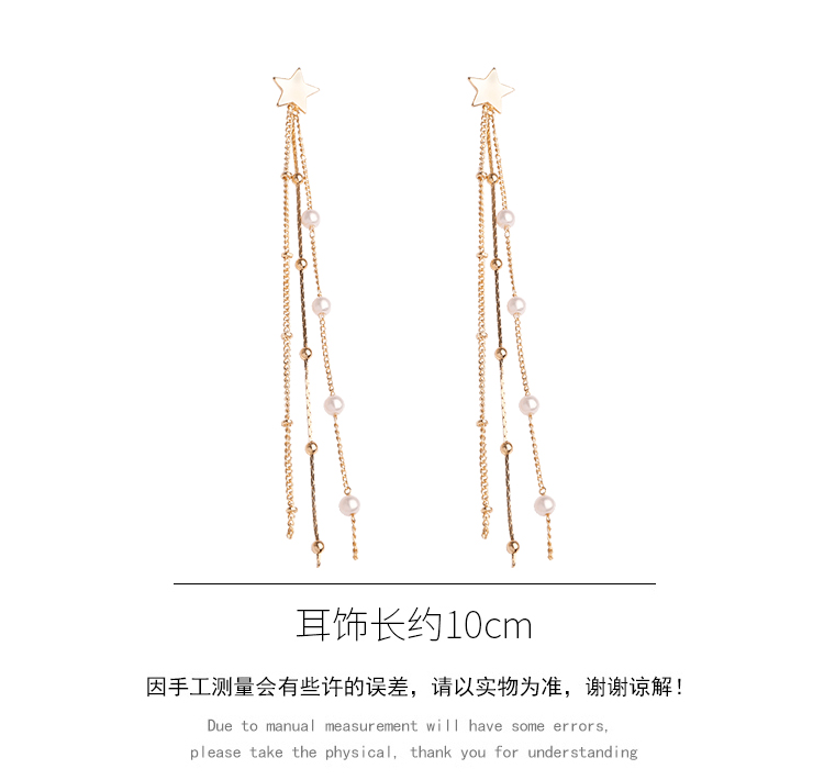 Longpearltasselrings