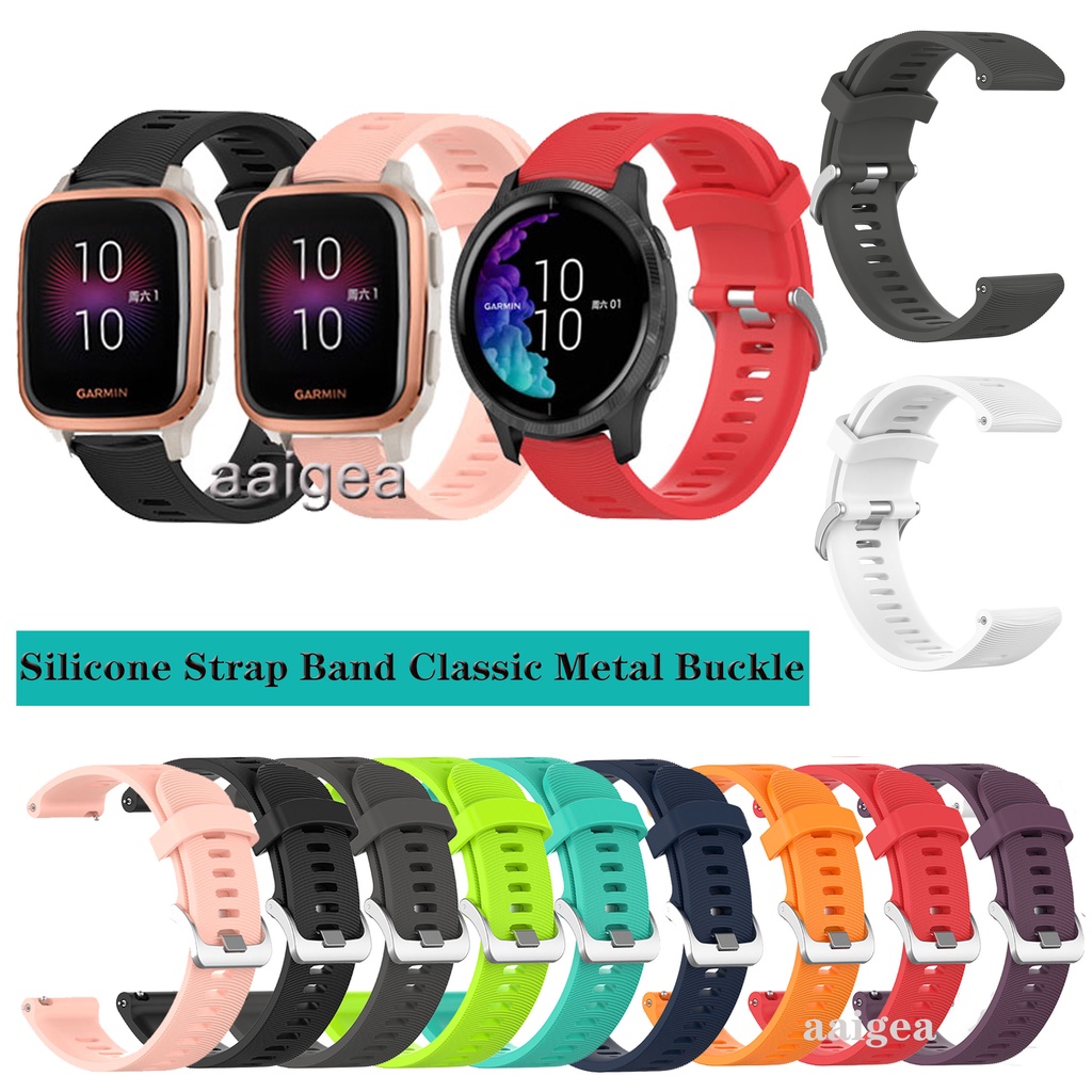 Dây đồng hồ đeo tay silicon cao cấp thay thế cho Garmin Venu Sq 2 / Vivoactive 3/ Forerunner 645 245 Music