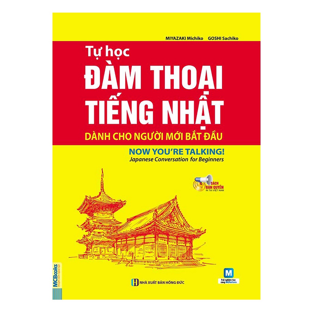 Sách - Tự Học Đàm Thoại Tiếng Nhật Dành Cho Người Mới Bắt Đầu