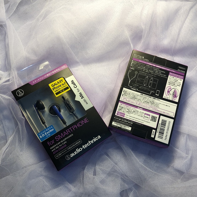 Tai nghe Audio-Technica ATH C505