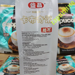 Cà Phê Aik Cheong Cappuccino