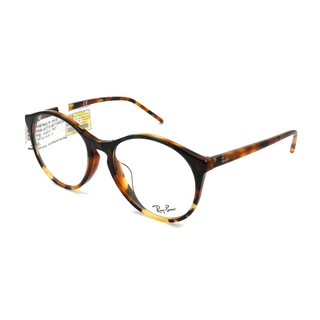 Gọng Kính Unisex RayBan RB5371F